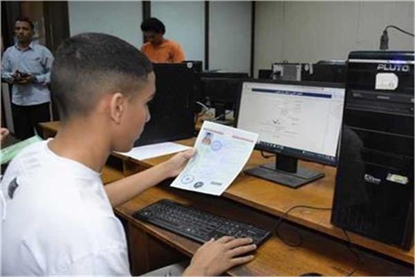 أختبارات القدرات في تنسيق الجامعات 2023