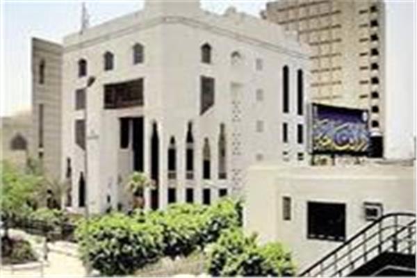  دار الإفتاء