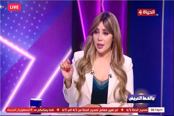 الإعلامية إيمان أبوطالب