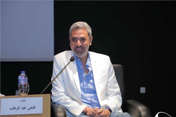 الفنان فتحي عبد الوهاب