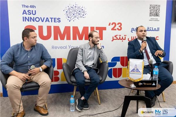 جانب من الاعمال