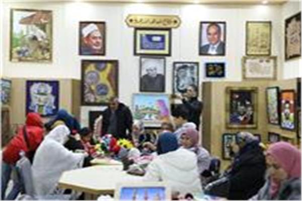 جناح الأزهر الشريف