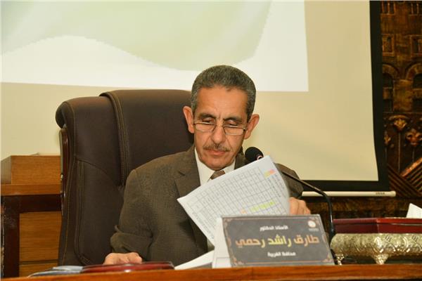  الدكتور طارق رحمي محافظ الغربية