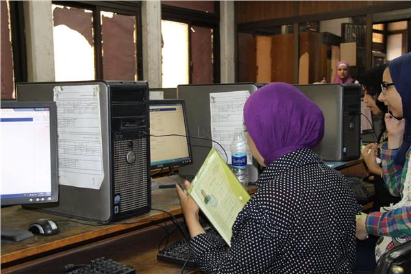 تنسيق الجامعات 2023 