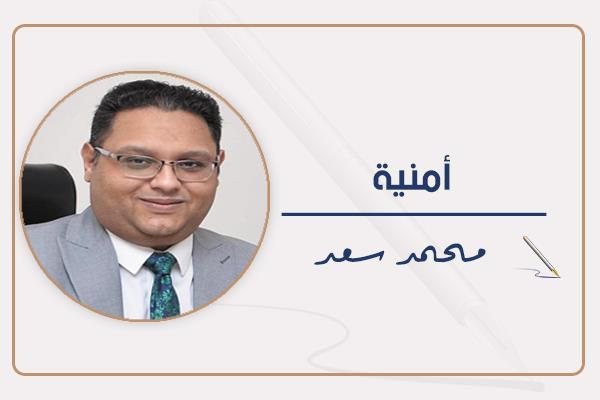 محمد سعد