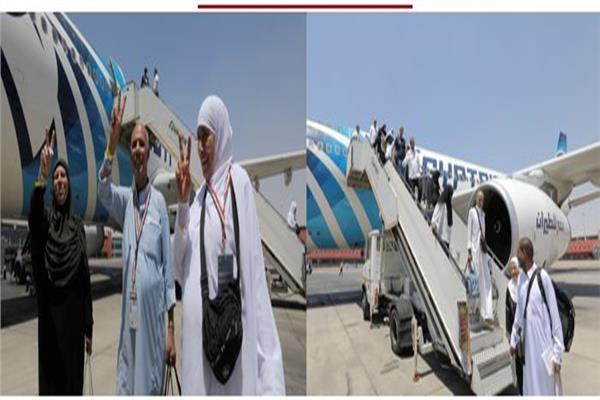 حجاج القرعة