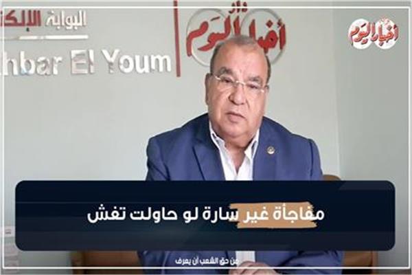 الكاتب الصحفي رفعت فياض، مدير تحرير أخبار اليوم