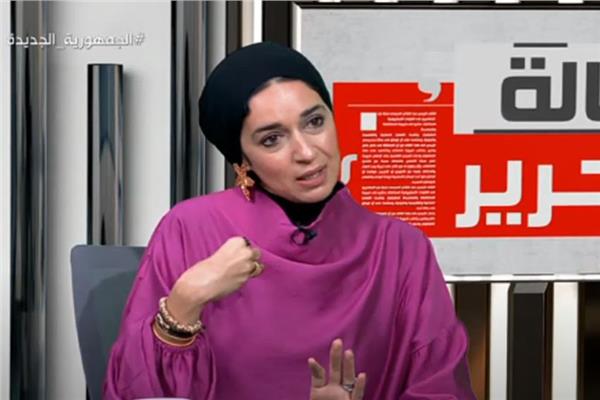 نرمين البحيري