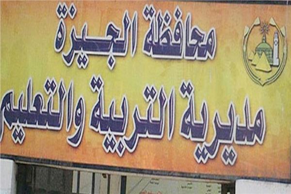 ارشيفيه