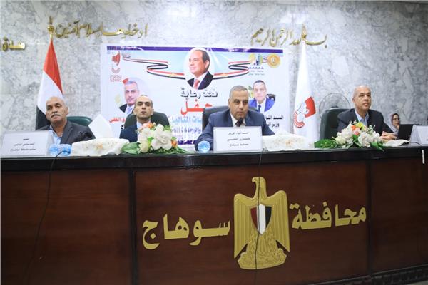 موضوعيه