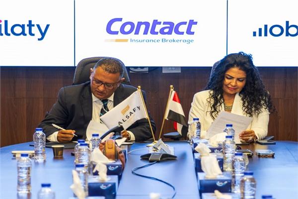 "الصافي" و"كونتكت" يقدمان التأمين المجاني لأجهزة "موبايلاتي" ضد الغرق والكسر والحرق  
