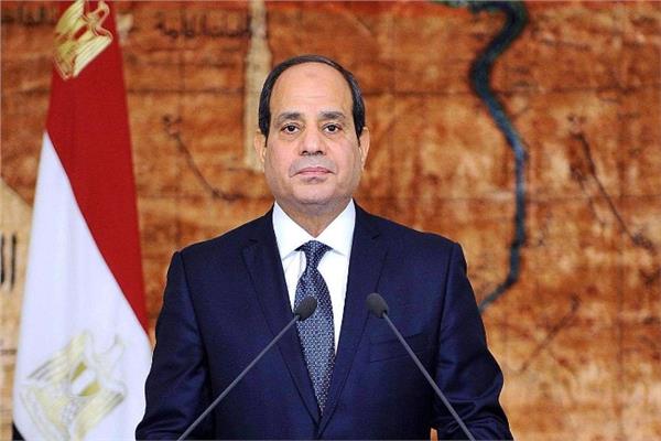 الرئيس عبد الفتاح السيسي