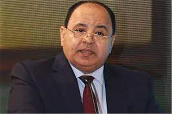 د. محمد معيط وزير المالية 