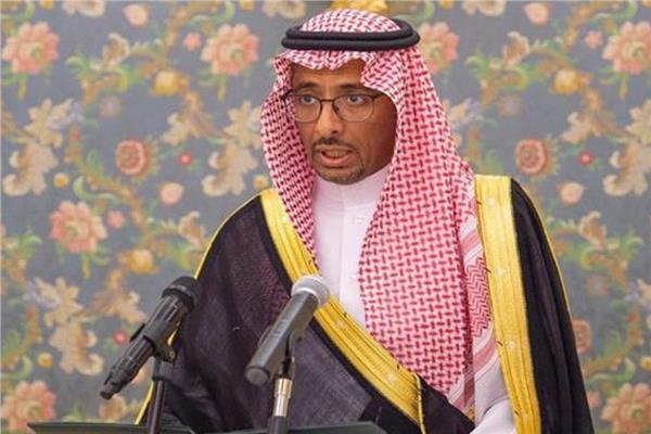 وزير الصناعة والثروة المعدنية السعودية 