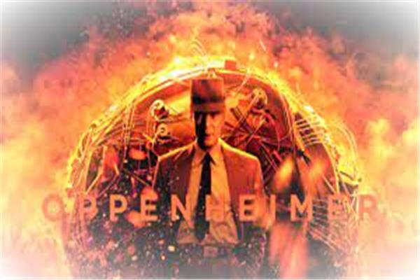 بوستر فيلم Oppenheimer