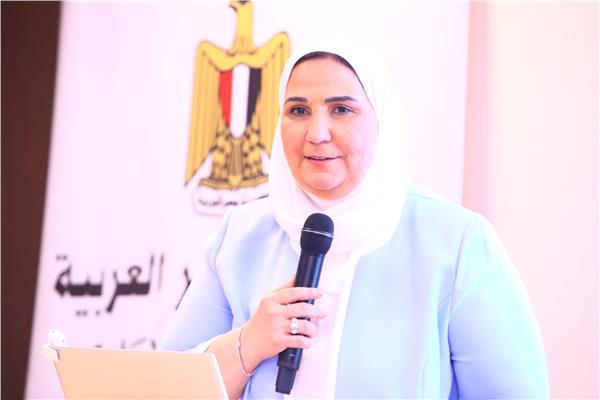 نيفين القباج وزيرة التضامن الاجتماعي