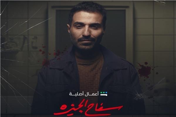 أحمد فهمي.
