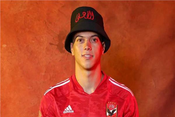 إمام عاشور