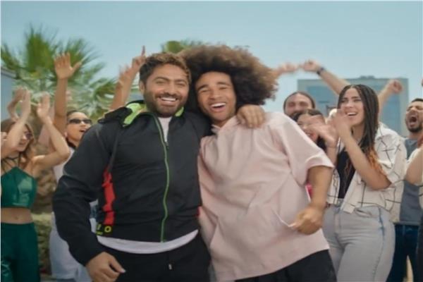 نويل روبنسون وتامر حسني