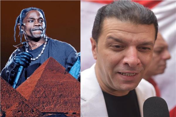 مصطفى كامل - ترافيس سكوت