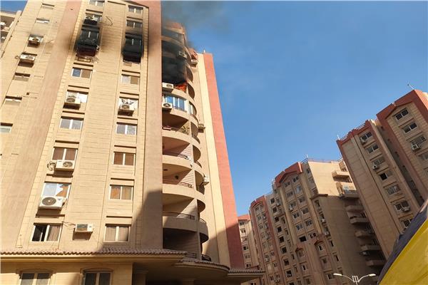 الحريق