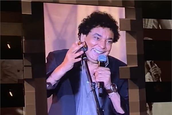 محمد منير 