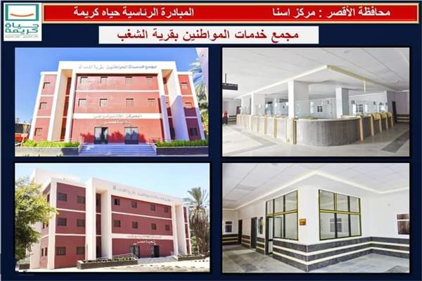 صورة موضوعية