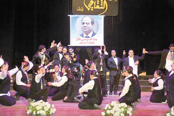 جانب من العرض الفنى باحتفالية إدارة التجنيد