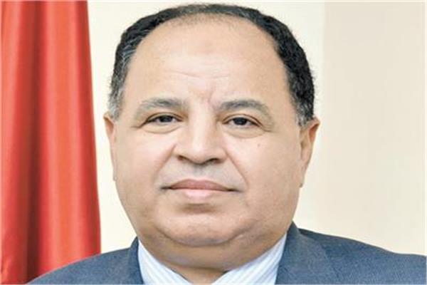 وزير المالية الدكتور محمد معيط