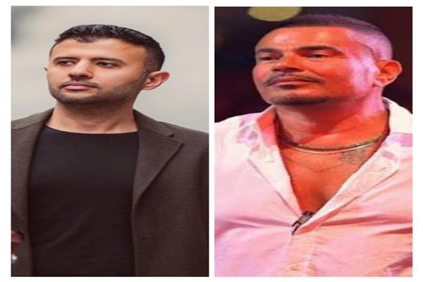 عمرو دياب و حمزة نمرة