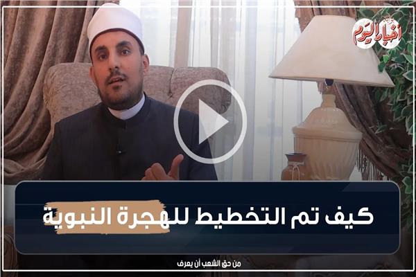 الشيخ/ محمد سمير صديق