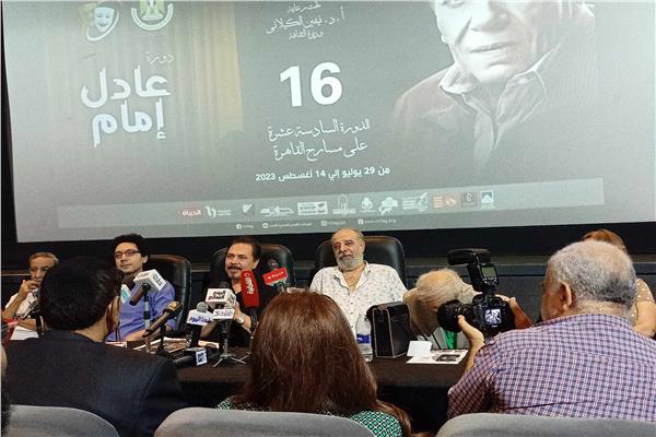 محمد رياض