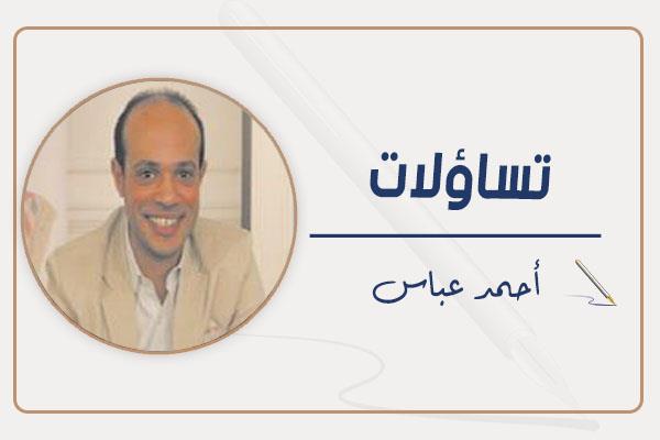 أحمد عباس