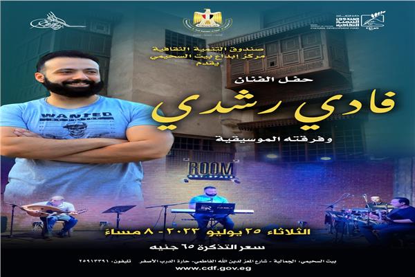 صورة موضوعية