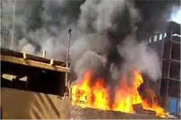 صور من الحريق