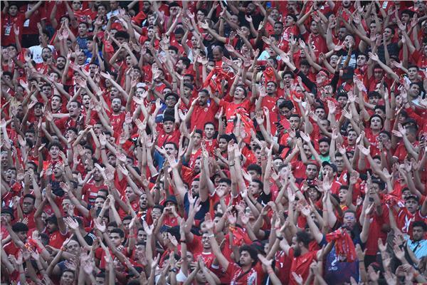 جماهير الأهلي