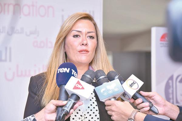 د. رشا راغب