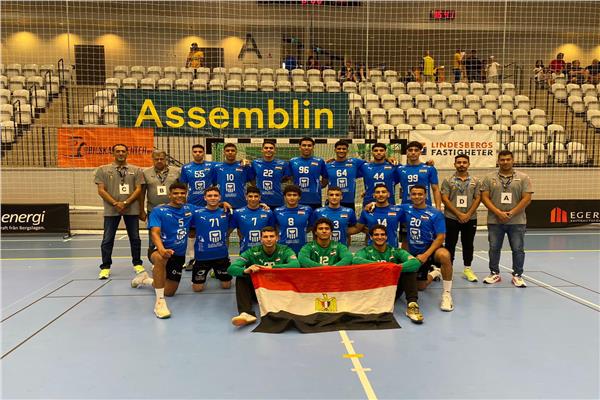 منتخب الناشئين