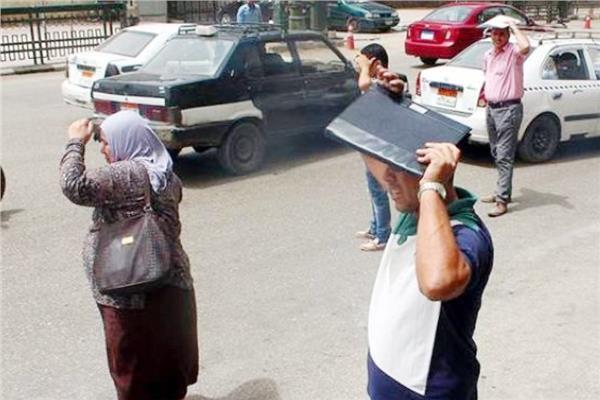 صورة موضوعية