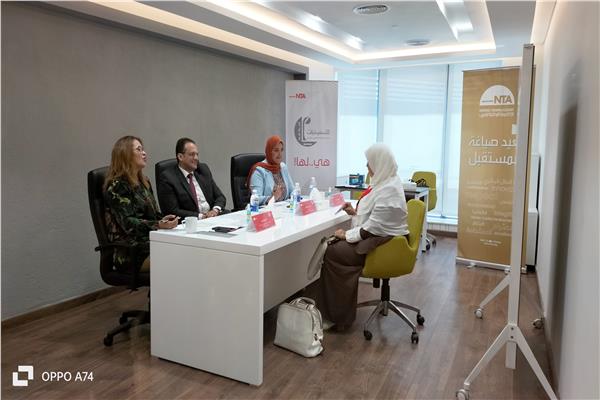 رؤساء لجان برنامج المراه تقود للتنفيذيات