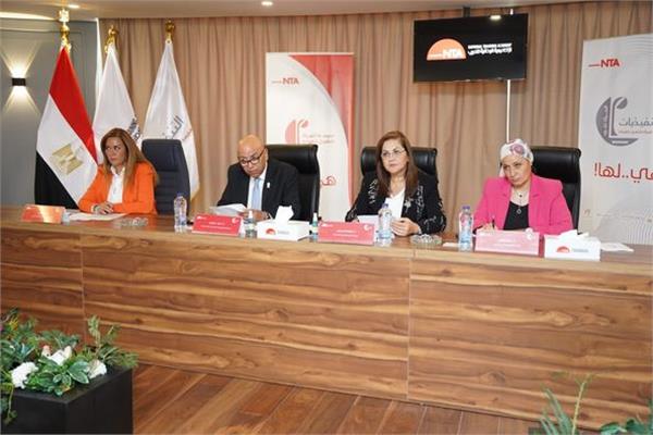 وزيرة التخطيط والتنمية الاقتصادية 