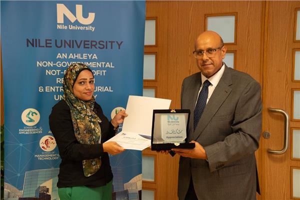 جامعة النيل الأهلية تكرم الكاتبة الصحفية مروة فهمي لجهودها وتميزها