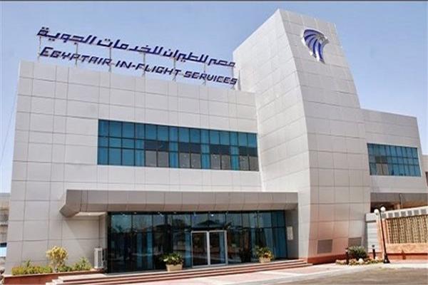 شركة مصر للطيران للخدمات الجوية 