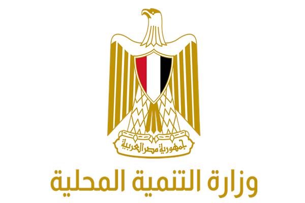صورة ارشيفيه
