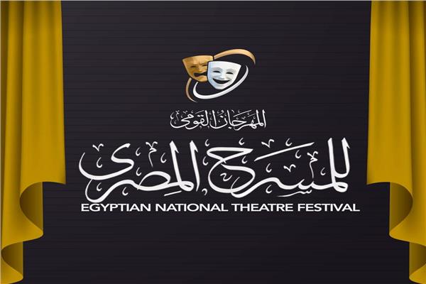 صورة موضوعية