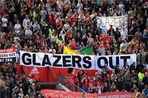 علم مصر وجنوب أفريقيا 