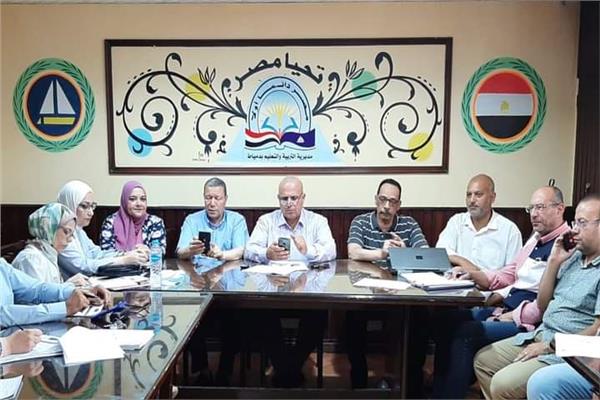 غرفة العمليات