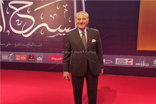 الفنان محمد أبو داود