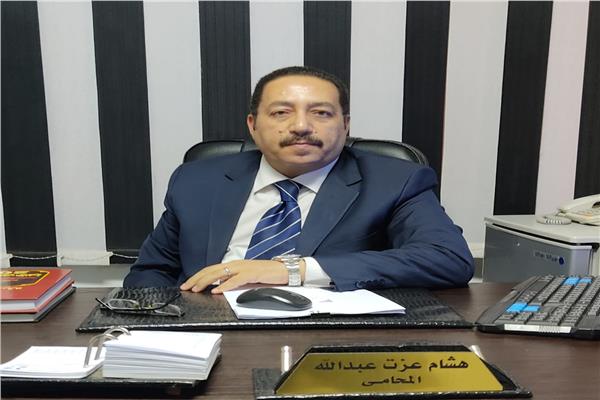 المستشار القانوني هشام عزت عبدالله