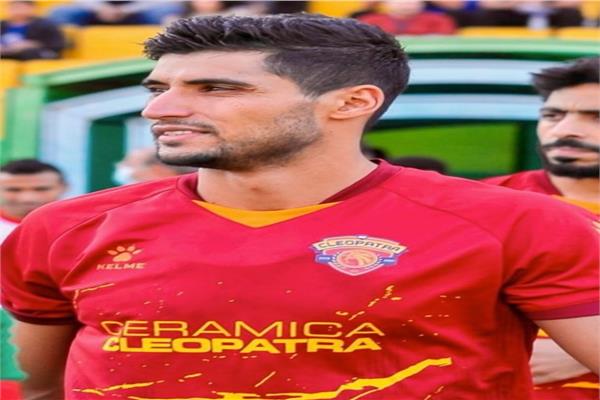 المدافع التونسى سيف تقا